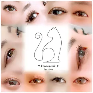 マツエク・マツパ Eyesalon🤍 khwaam sukのマツエク・マツパデザイン