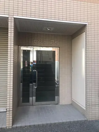 小沼 絵菜のマツエク・マツパデザイン