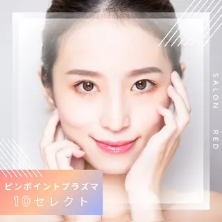 WAX・肌質改善・毛 穴洗浄/林愛真のエステ・リラクイメージ
