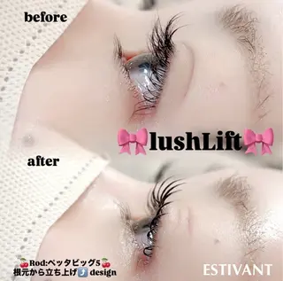 パーマ ESTIVANT 🤍kiko🤍のマツエク・マツパデザイン
