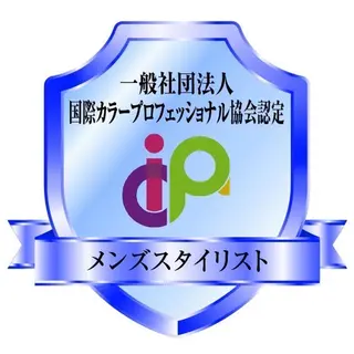 💎SHIHO パーソナルカラー💎のその他イメージ