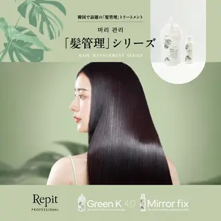 ✟ Reira ￤ ﾍｱｾｯﾄ￤ﾚｲﾔｰのその他イメージ