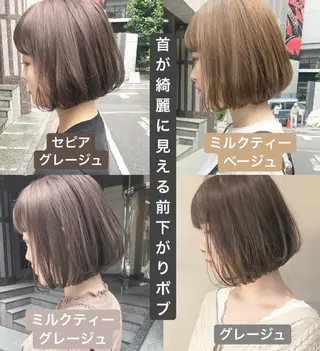 ショート カラー 畑中秀平💛艶髪💜 Babylon 代表のヘアスタイル