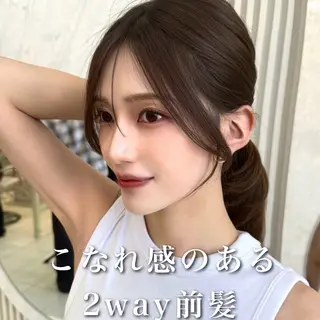セミロング 似合わせレイヤー/ 透明感カラーのヘアスタイル