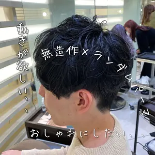 ミディアム メンズ 【髪質改善】 梅田　聡のヘアスタイル