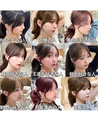ロング カラー 🇰🇷韓国風くびれ ヘア🇰🇷中村優大のヘアスタイル