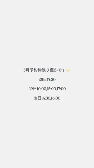 ネイル BEAU NAIL Riaのネイルデザイン