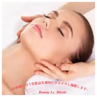 マツエク・マツパ ビューティー ミロワールのエステ・リラクイメージ