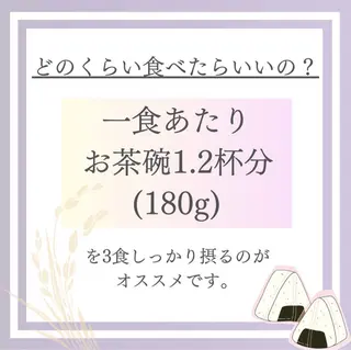 バスト専門Kiana 風のエステ・リラクイメージ
