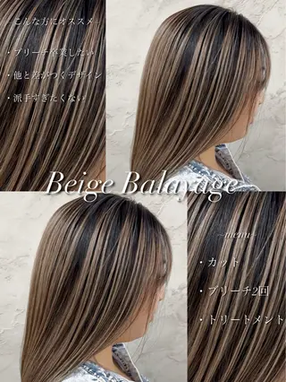 セミロング カラー デザイン/美髪カラー 艶職人/福井SHUNのヘアスタイル