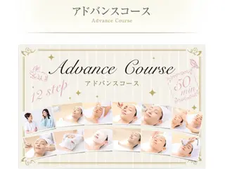 肌質改善サロン 来店プレゼントありのエステ・リラクイメージ