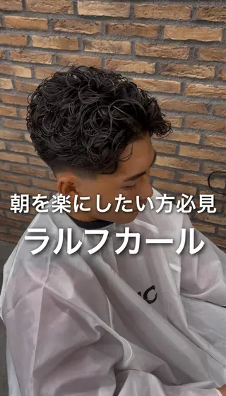 パーマ メンズ 波巻き/サーフカール 🌊吉野裕稀のヘアスタイル