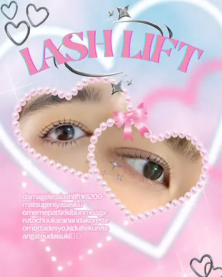 マツエク・マツパ belinda 本厚木店KURUMIのマツエク・マツパデザイン