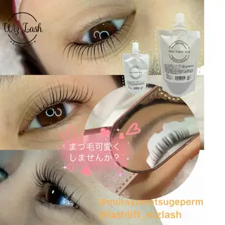 マツエク・マツパ noriko 🎀学割🎀のマツエク・マツパデザイン