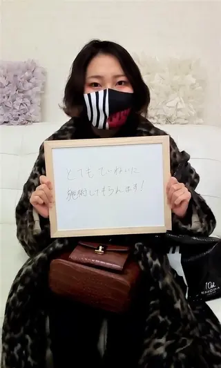 肌ケア＆毛穴洗浄 Cheri/女性専用のエステ・リラクイメージ