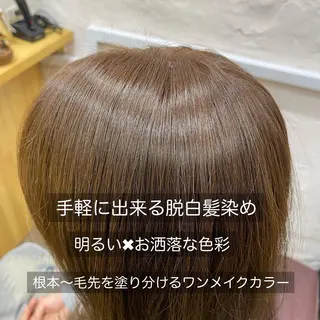 カラー 黒崎 勝巳のヘアスタイル