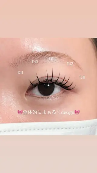 マツエク・マツパ 恋乃香 マツエク👀まつぱのマツエク・マツパデザイン