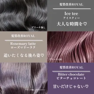 ロング カラー 谷尾 拓海のヘアスタイル