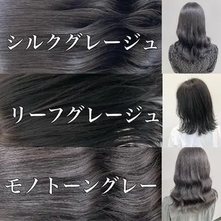 ミディアム カラー ヘアアレンジ 韓国ヘア指名率 No. 1小堀京介のヘアスタイル