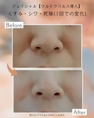 口コミ★5獲得 Claire鈴木のエステ・リラクイメージ