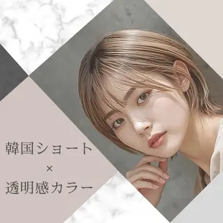 ショート 拓麿✂︎/ショート 専門×透明感カラーのヘアスタイル