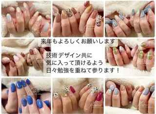 ネイル フルリール 【プライベートサロンのネイルデザイン