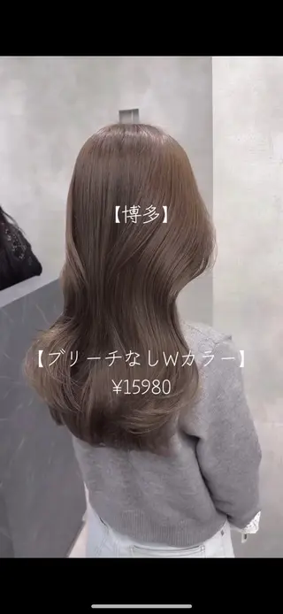 ロング カラー 【博多髪質改善】 吉村　清志のヘアスタイル