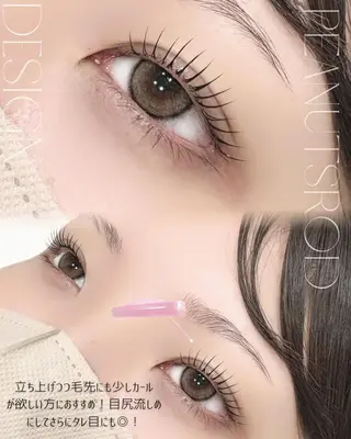 マツエク・マツパ HARIS店長🦋 Ishiguroのマツエク・マツパデザイン