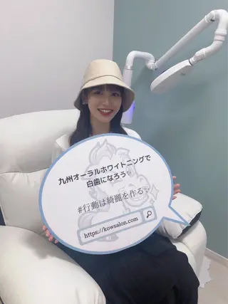 田中 毬亜/薬院警固店のエステ・リラクイメージ