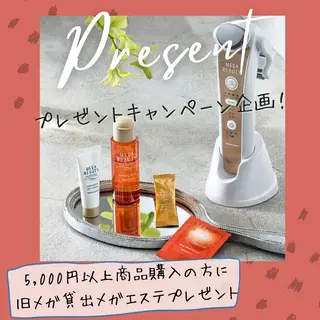 ビューティサロン プレジールOTAKEのエステ・リラクイメージ