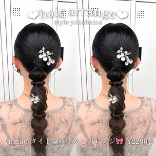 ロング ヘアアレンジ ヘアセット🩷 エクステ🎀ゆう💞のヘアスタイル