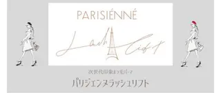 マツエク・マツパ ツメトマツゲ .のネイルデザイン