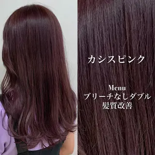 セミロング カラー ヘアアレンジ 💕トレンドうる艶髪 💕TUNE銀座のヘアスタイル