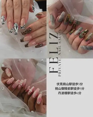 ネイル Feliz 楽しいネイルサロンのネイルデザイン