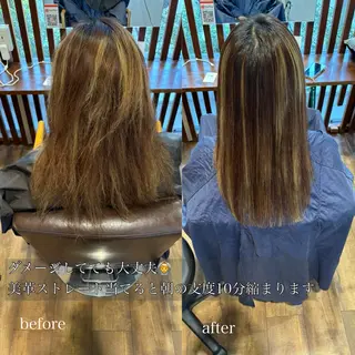 セミロング パーマ 園田 一喜のヘアスタイル