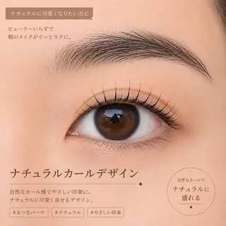 マツエク・マツパ eye&brow BELUCEのマツエク・マツパデザイン