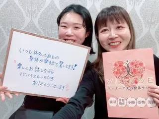 ヴィオーデ美容整体 サロン 船橋店のエステ・リラクイメージ