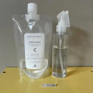 マツエク・マツパ LADIAS eyelashのマツエク・マツパデザイン