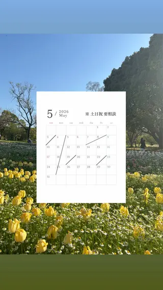 セミロング カラー パーマ メンズ 心斎橋/透明感カラー 🫧アサノハルカのヘアスタイル