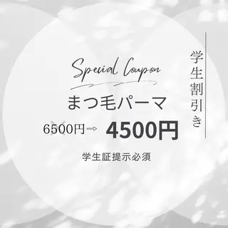 マツエク・マツパ meow RINA 恵比寿🐈🎀のマツエク・マツパデザイン