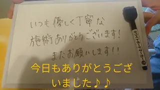 ☆リラックス☆ ジュリーのエステ・リラクイメージ