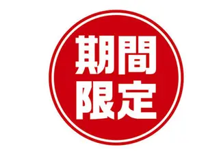 Beauty SalonHEMPのその他イメージ