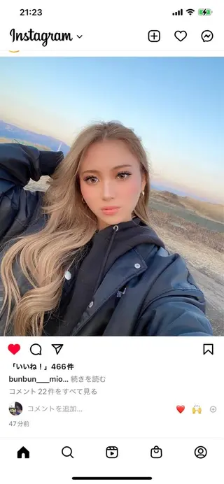 カラー パーマ ネイル マツエク・マツパ アイブロウ 神山 ビューティー・アイのマツエク・マツパデザイン