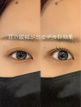 マツエク・マツパ boutique茨木店所属・eyelist あつこのマツエク・マツパデザイン