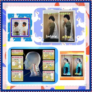 美容整体サロンMikie所属・小沼 美希恵のその他イメージ