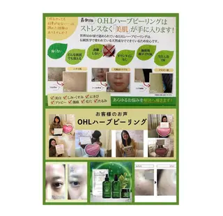 DIONE 麻布十番店のエステ・リラクイメージ