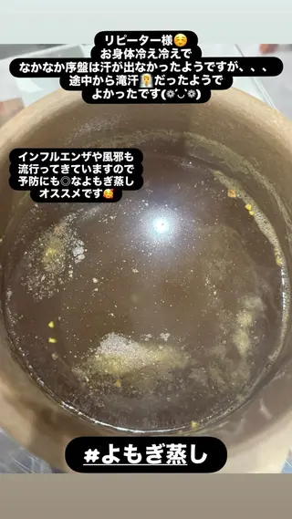 LiZA エステティックサロンのエステ・リラクイメージ