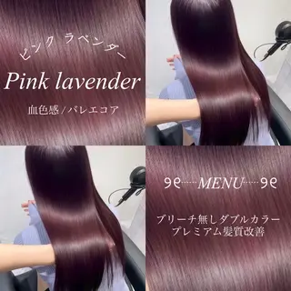 カラー 🦋トレンドカラー 🦋/ルナのヘアスタイル