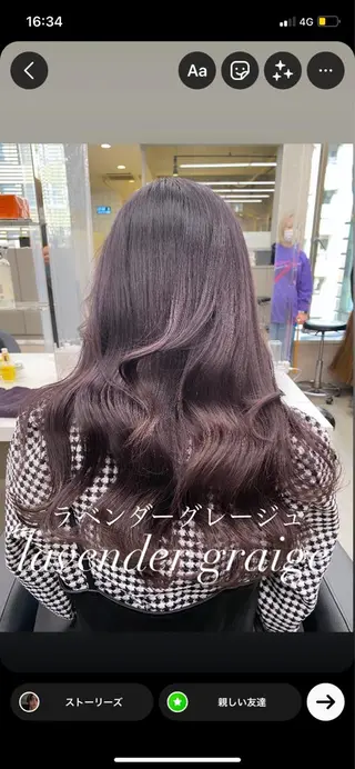セミロング カラー パーマ ヘアアレンジ メンズ キッズ ネイル マツエク・マツパ 韓国/トレンド レイヤー【101】のヘアスタイル