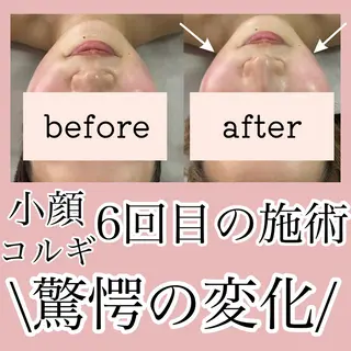 尾関 明子のエステ・リラクイメージ